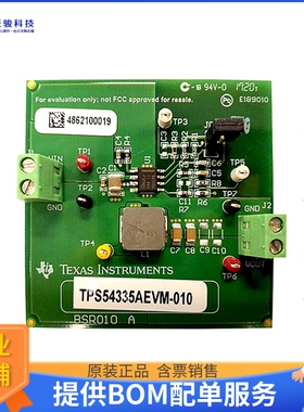 TPS54335AEVM-010【EVAL BOARD FOR TPS54335A】DC/DC、AC/DC、SM