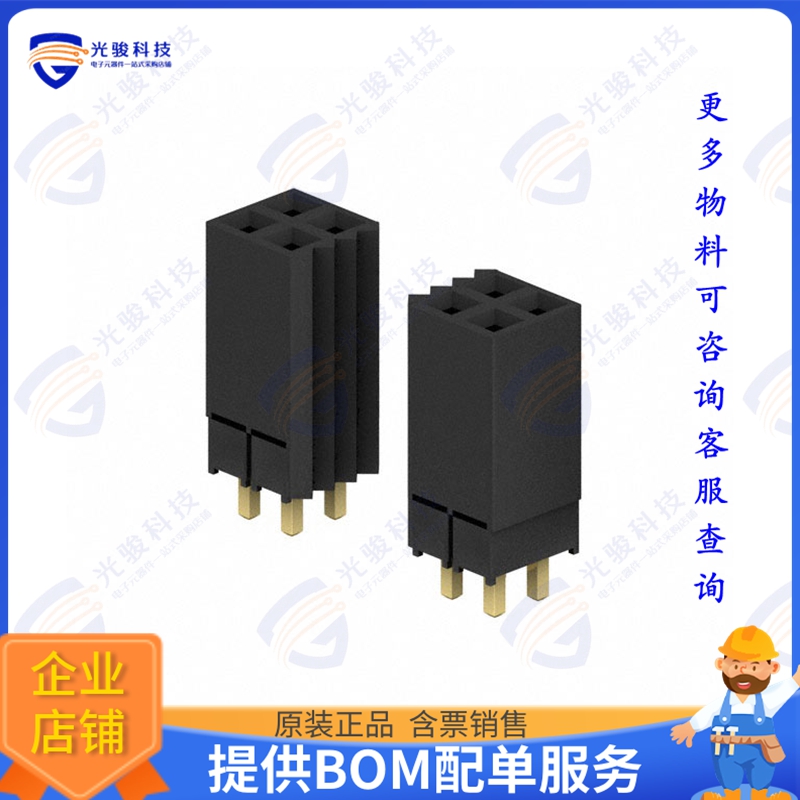 ESQ-120-12-G-D 连接器CONN SOCKET 40POS 0.1 GOLD PCB