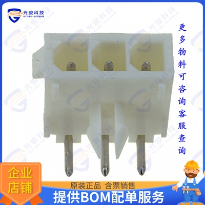 1-770967-0 连接器CONN HEADER R/A 3POS 4.14MM