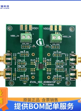 EVALISO2DIB0410FTOBO1【EVAL BOARD】评估和演示板套件