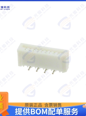 528080971连接器 CONN FFC FPC VERT 9POS 1MM SMD