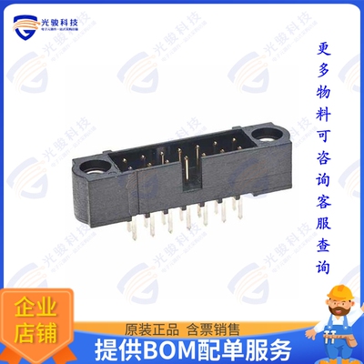 M80-5000605 连接器CONN HDR 2MM PCB 6POS W/JS