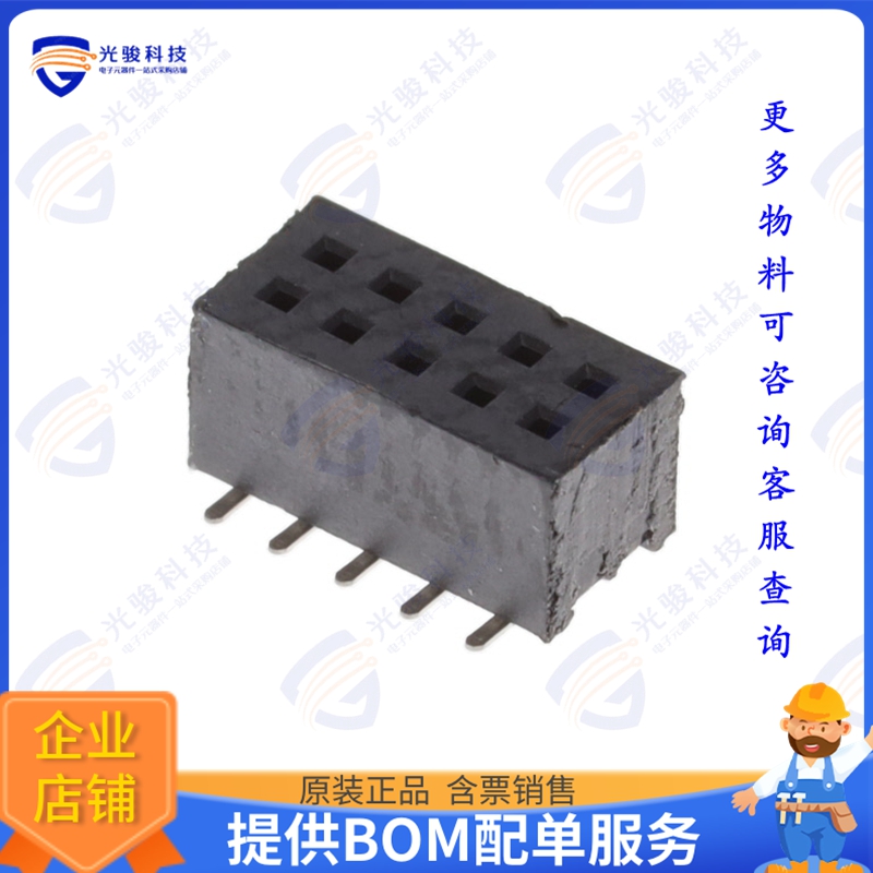 1MM-R-D05-VS-00-F-TBP 连接器SCL 1.0 RCPT DR VT 010 SMT G1 TB