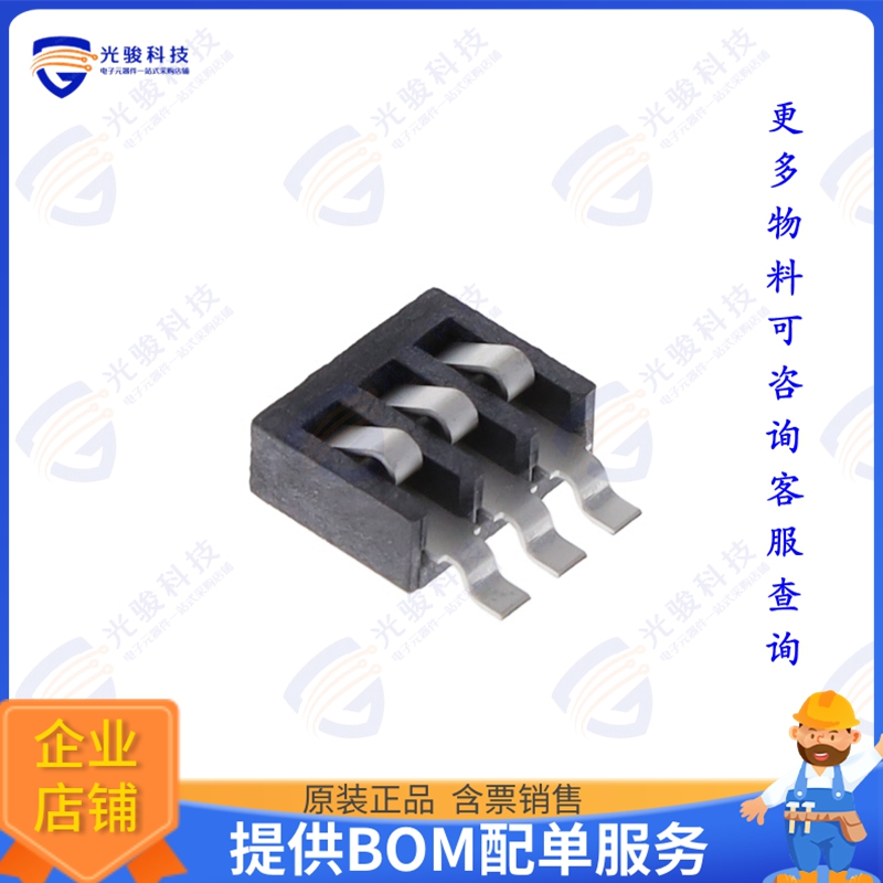 OPP-03-01-T-S 连接器CONN SPRING MOD 3POS SMD