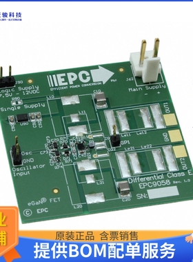EPC9058【BOARD DEV FOR EPC2110 120V EGAN】评估和演示板套件
