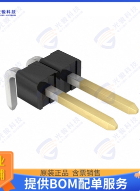 22288022 连接器CONN HEADER R/A 2POS 2.54MM