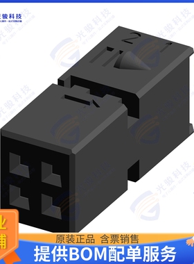 1394007-1 连接器CONN RCPT HSG 4POS 2.54MM