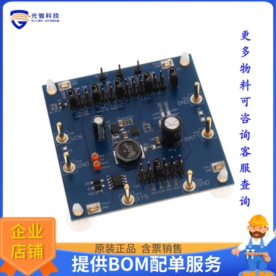 EV2759A-Q-00A【EVAL BOARD FOR MP2759A】评估和演示板套件