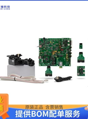 DM164152【BM83 BLUETOOTH AUDIO DEV KIT】射频评估板开发套件