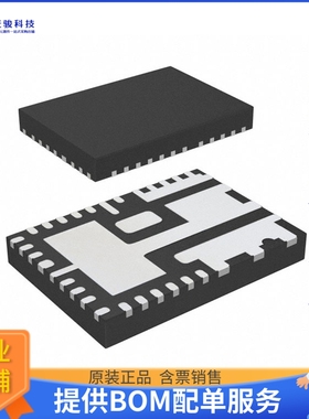 IR38265MTRPBFAUMA1电源芯片《IC REG BUCK ADJ 30A 34QFN》