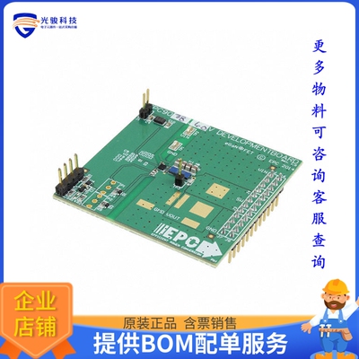EPC9038【BOARD DEV FOR EPC2102 60V EGAN】评估和演示板套件