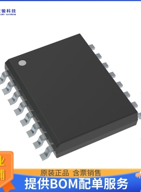 2EDS8165HXUMA2电源芯片《IC GATE DRIVER HALF-BRIDGE DSO16》