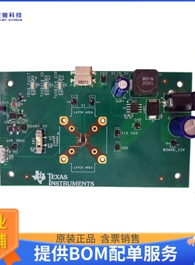 TUSB319EVM【EVAIL MOD】评估和演示板套件