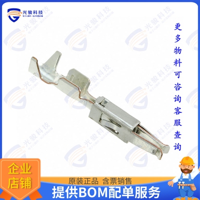 968052-1 连接器CONN SOCKET 17-20AWG CRIMP TIN