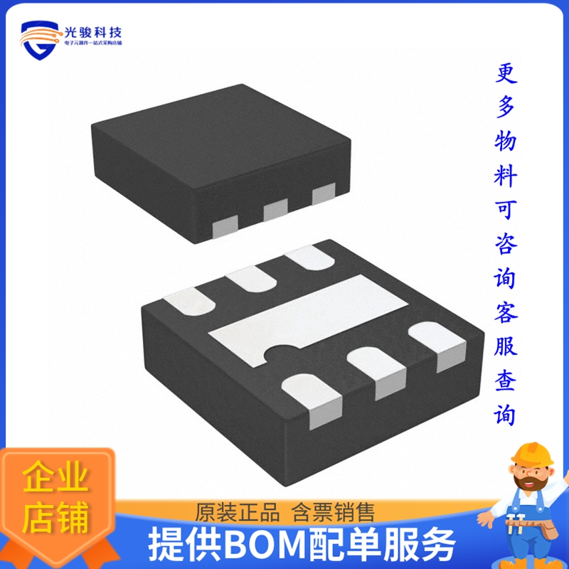 MIC5371-SSYMT-TR电源芯片《IC REG LINEAR 3.3V/3.3V 6TMLF》