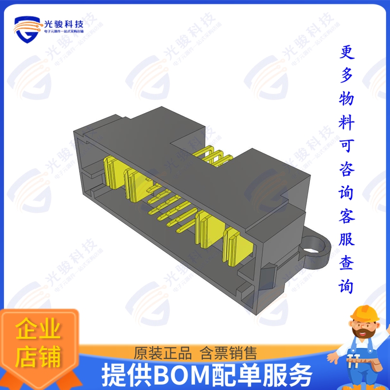 MPTC-02-16-02-01-03-L-RA-SD 连接器5.00 MM POWERSTRIP/30 A SI