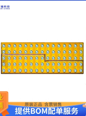 EPC2102【GANFET 2N-CH 60V 23A DIE】晶体管