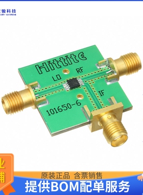 EV1HMC213BMS8【EVALUATION BOARD】射频评估板开发套件