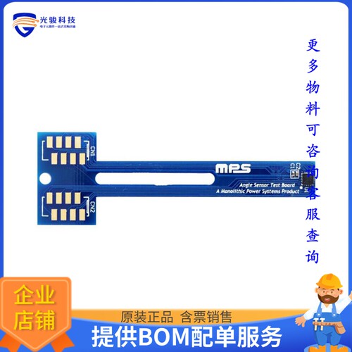 TBMA736-Q-LT-00A[LONG EVALUATION BOARD FOR THE MA]评估板