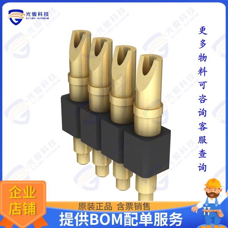 824-22-004-00-001000 连接器CONN SPRING PISTON 4POS SLD PCB