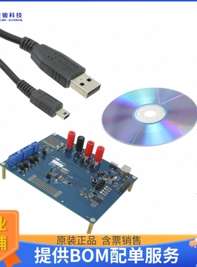 CDB5463U-Z【EVAL BOARD USB FOR CS5463】模数转换器评估板