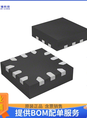 IS31AP4912-UTLS2-TR《线性芯片IC AMP CLSS AB STER 30MW 12UTQF