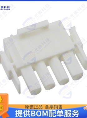 50841045 连接器CONN PLUG HSG 4POS POLARIZED