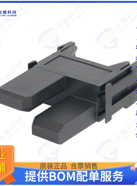 44423233连接器 MODULE MH-0 DUMMY MODULE W/PLUG
