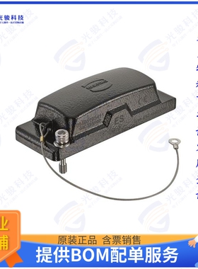 9405105411连接器 10B HPR COMPACT BULKHEAD HOUSING