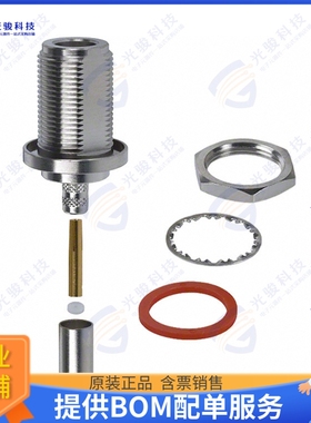 172149 连接器CONN N JACK STR 50 OHM CRIMP