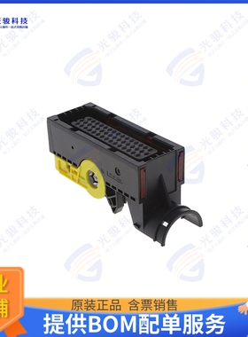 1-2112231-1 连接器CONN RCPT HSG 46POS 4.00MM