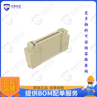 10159559-240442RLF 连接器COMBOSTAK VERTICAL RECEPTACLE R4