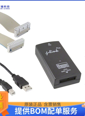 8.08.28【EMULATOR JTAG/SWD USB CPU】编程器、仿真器、调试器