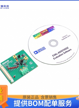 EVAL-AD5570SDZ【BOARD EVAL FOR AD5570】数模转换器评估板