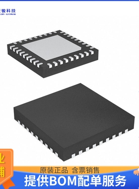 BD39031MUF-CE2电源芯片《POWER MANAGEMENT IC FOR ADAS APP》