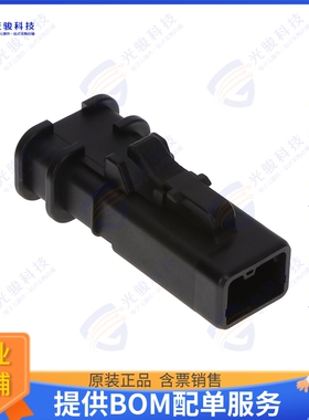 ATP06-2S-OMBLK 连接器2 POSITION PLUG, SOCKET, OVERMOL