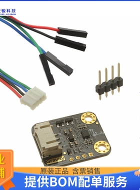 SEN0250【GRAVITY: I2C BMI160 6-AXIS INERT】扩展板、子卡