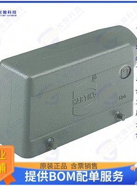 19300241521连接器 CONN HOOD SIDE ENTRY SZ24B M25