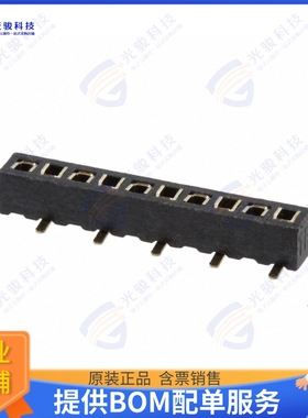 M50-3131045R 连接器CONN RCPT 10POS 0.05 GOLD SMD