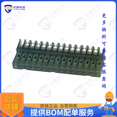 4-640623-5 连接器CONN RCPT 15POS IDC 28AWG TIN