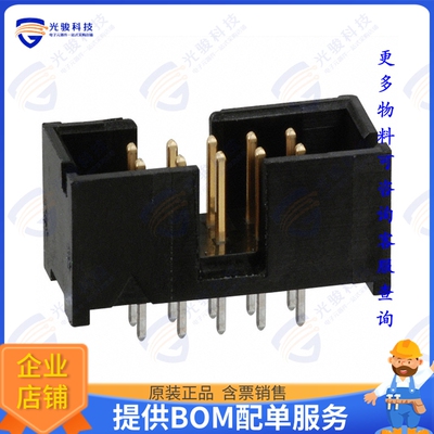 103309-1 连接器CONN HEADER VERT 10POS 2.54MM