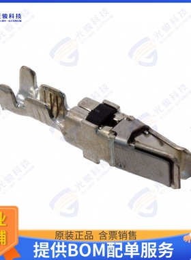 2-66740-1连接器 CONN SOCKET 12-16AWG TIN CRIMP