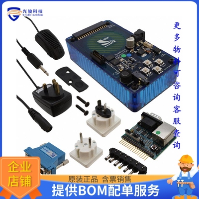 DEV-RR-SDK-01A【KIT SOFTWARE ROADRUNNER PLUGTALK】射频评估