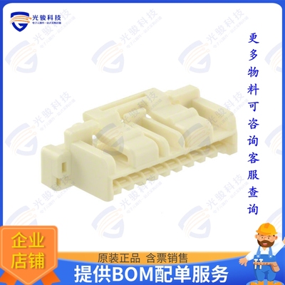 5025781000 连接器CONN PLUG HSG 10POS 1.50MM