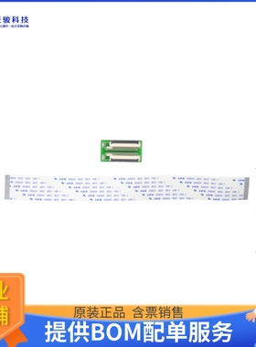 PIS-0790【PAPIRUS DISPLAY EXTENSION】扩展板、子卡