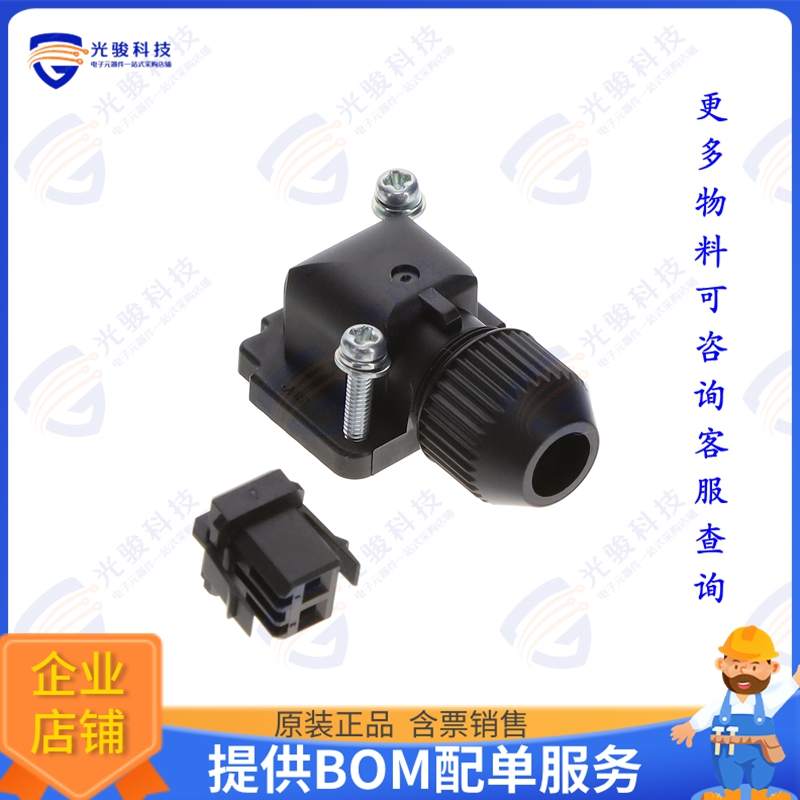 JN4FT02SJM-R 连接器Interconnect Rectangular