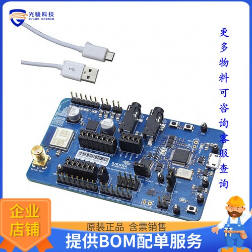 BX3105 DEV KIT_6001182[DEV KIT BX3105]评估板