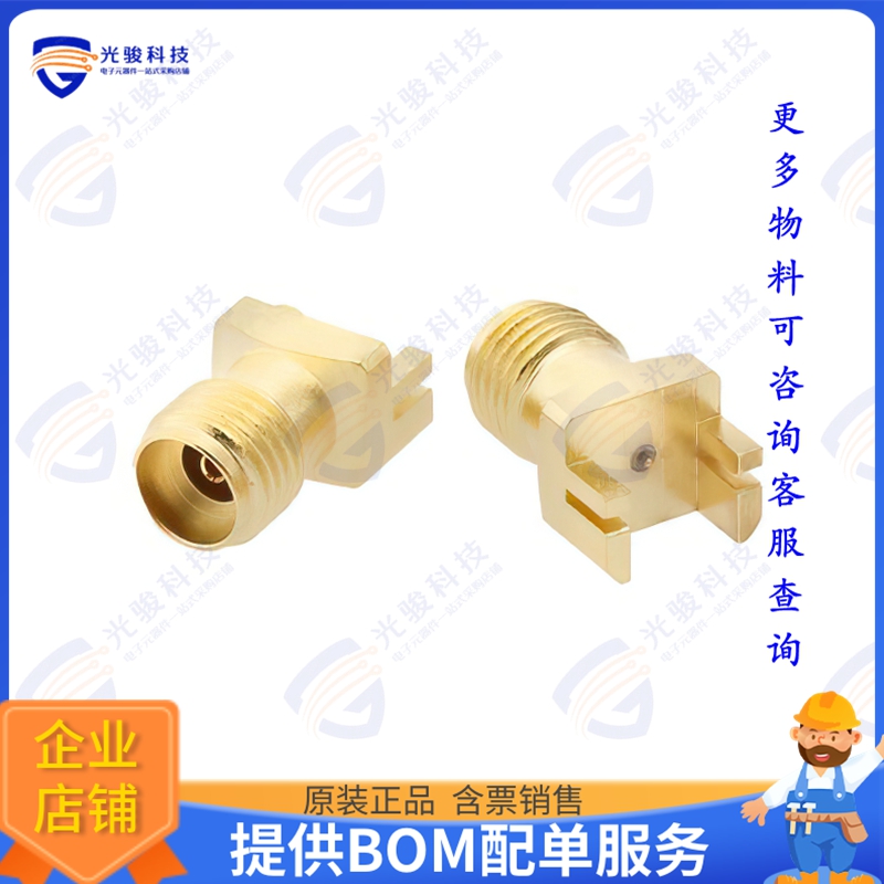 SM03FS007 连接器Board Edge 2.92 mm (DC to 40 GHz