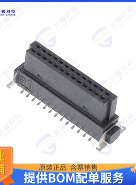 1714882 连接器CONN RECEPTACLE 1.27MM 26POS SMD
