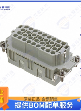 T2050322201-000连接器 INSERT FML 32POS+1GND HEE-032-F